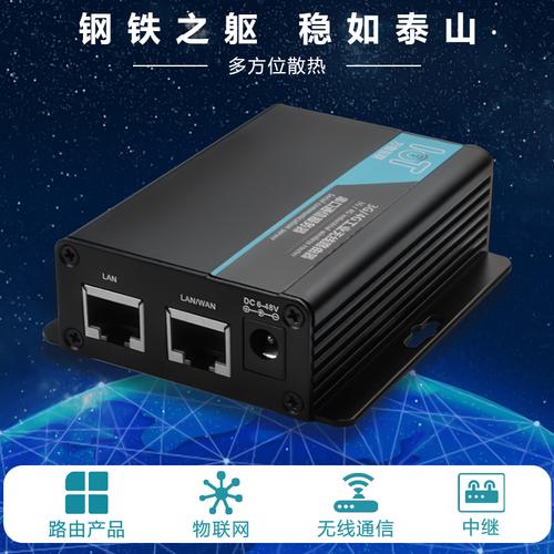 杨权,公司经营范围包括:网页设计;电子产品,光电产品,无线